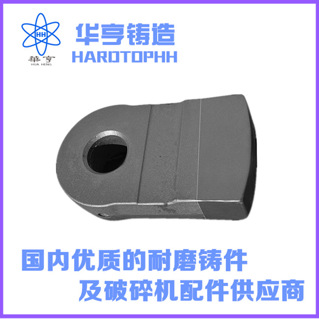 ���������A��ɽ����ĥ�T�I(y��)���޹�˾