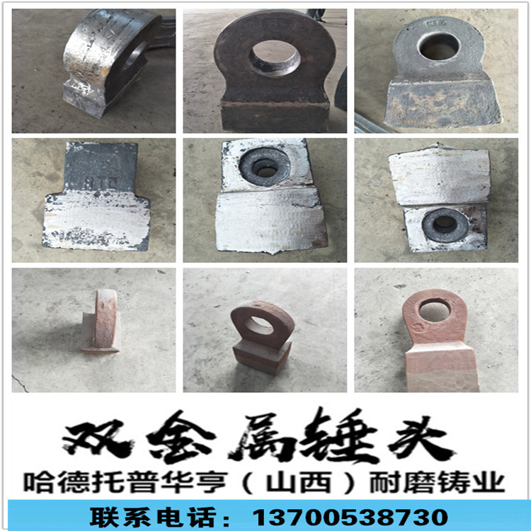 ���������A�ࣨɽ������ĥ�T�I(y��)���޹�˾���p�����N�^