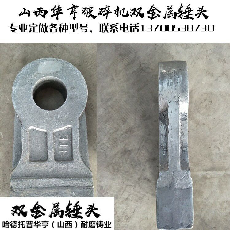 �p�����N�^