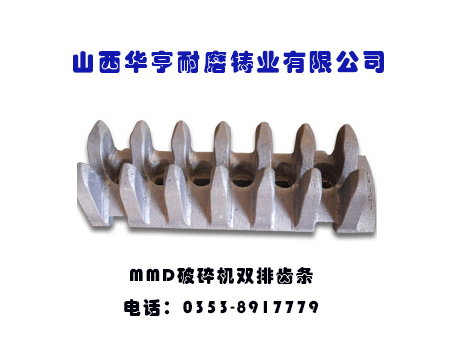 ����C(j��)�X��