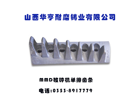 ���������A�ࣨɽ������ĥ�T�I(y��)������C�X�l